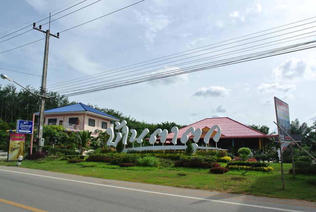 Bantatuk Resort & Restaurant Ban Tha Khun Eksteriør bilde