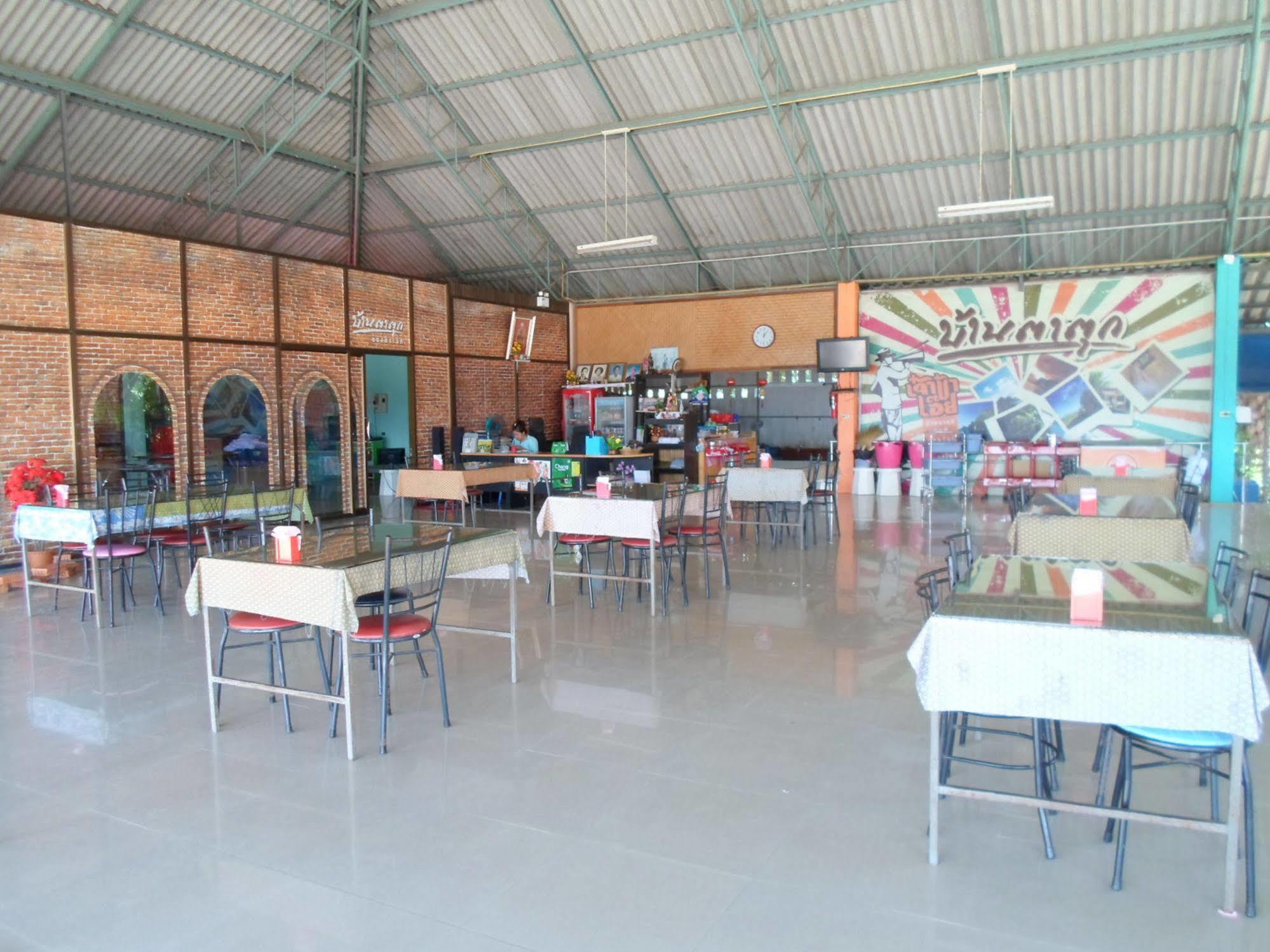 Bantatuk Resort & Restaurant Ban Tha Khun Eksteriør bilde