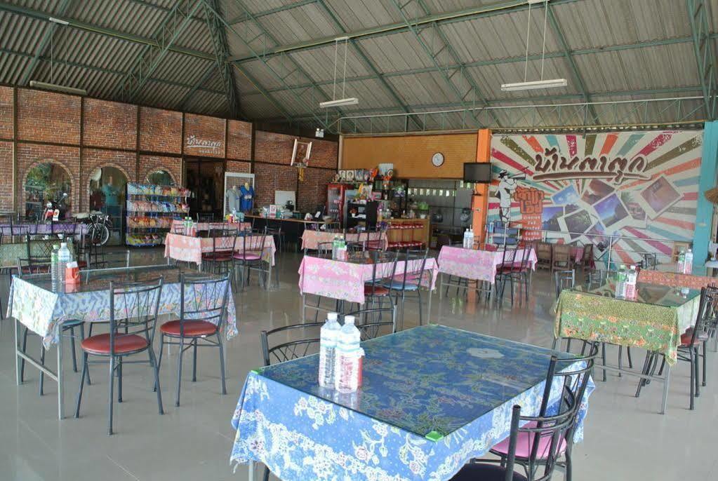 Bantatuk Resort & Restaurant Ban Tha Khun Eksteriør bilde